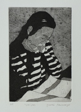 Stripes - Zinc etching - Ed 6 - Image size 15cmx10cm